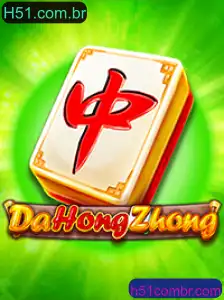 Explorando o Fascinante Mundo de DaHongZhong